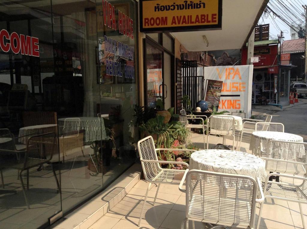 Khách sạn Vipa House 3*